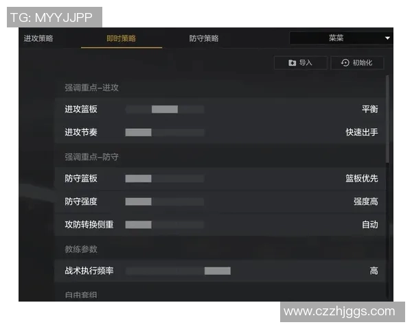 英雄联盟评论IG战队在比赛中防守策略的优劣分析与启示