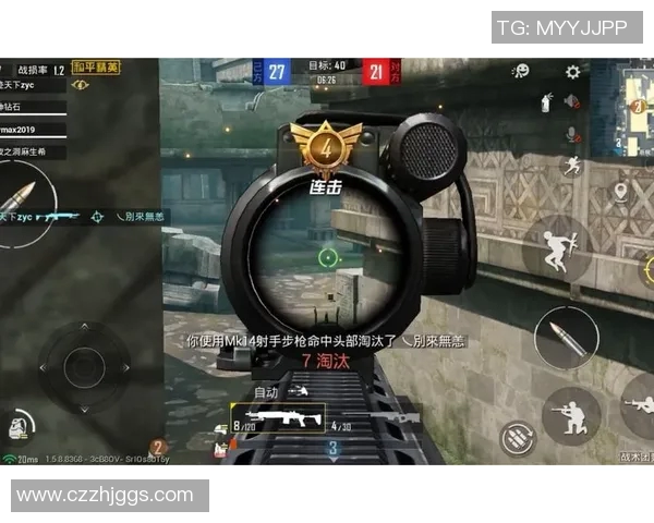 s15电竞总决赛和平精英分析BLG快攻战术的成功秘诀与影响