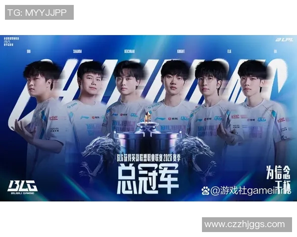 S15电竞总决赛精彩回顾TES战队领跑英雄联盟配合TOP10分析 S15电竞总决赛精彩回顾TES战队领跑英雄联盟配合TOP10分析