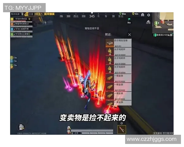 S15LOL赛事热议和平精英FPX耐力变革的深远影响与未来展望实时数据