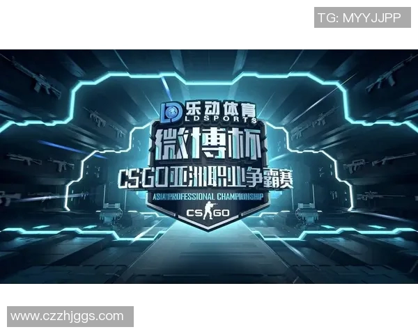 esports最新数据聚焦BLG在CSGO赛事中的战术节奏与团队协作分析 esports最新数据聚焦BLG在CSGO赛事中的战术节奏与团队协作分析