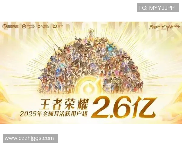 王者荣耀团队配合评比TES荣登第二名展现强大实力与默契实时新闻