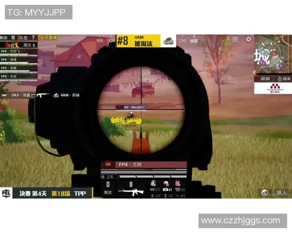 2026电竞新闻和平精英战术解析FPX进攻策略与团队协作的深度剖析